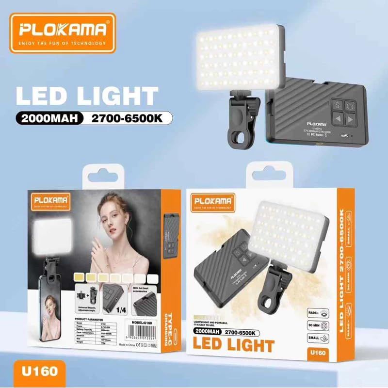 Plokama U160 Portable LED Light 2700K-6500K with 2000mAh Battery