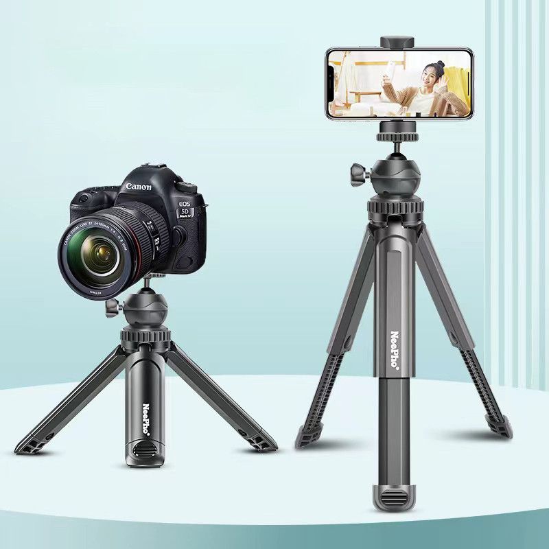 NeePho NP-999 Mini Tripod