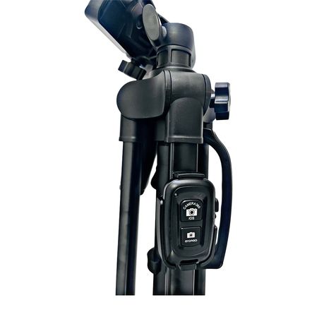 KOOSDA 145cm Tripod
